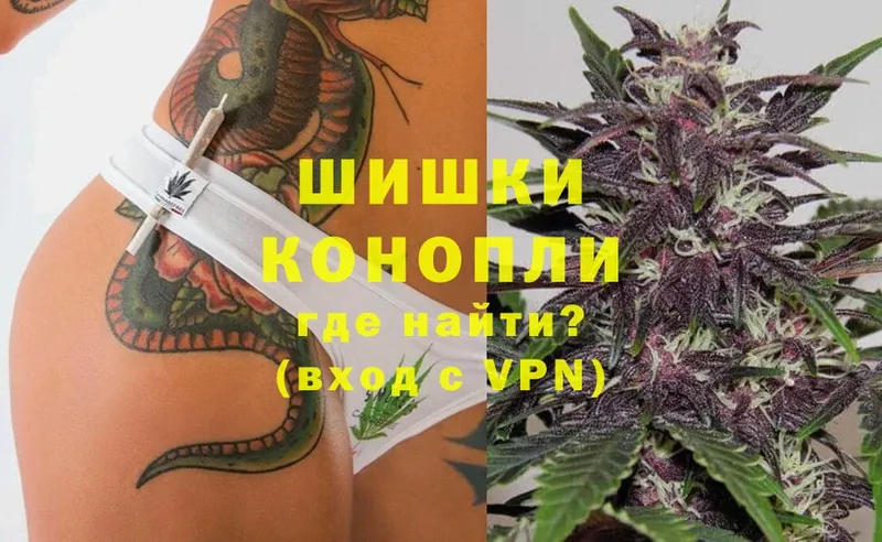 Канабис THC 21%  кракен   Кола 